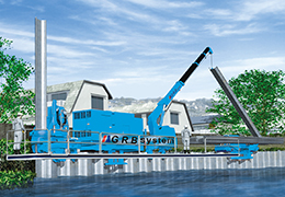 ノンステージング工法